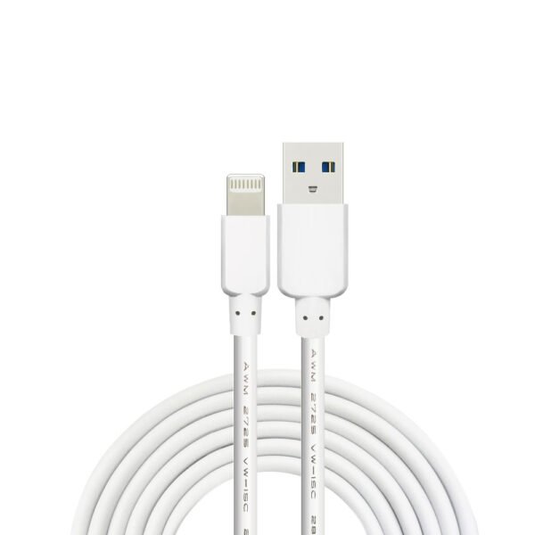 5ft Faster Speed Charging Cable For IOS-White